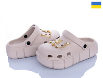 Кроксы Roks 152-581 бежевий в магазине Фонтан Обуви