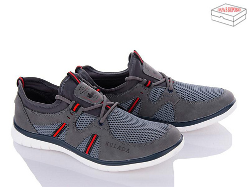 Кроссовки Kulada-Ucss-M•D D3008-7E в магазине Фонтан Обуви