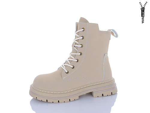 Ботинки Super Gear PV25-39 beige в магазине Фонтан Обуви