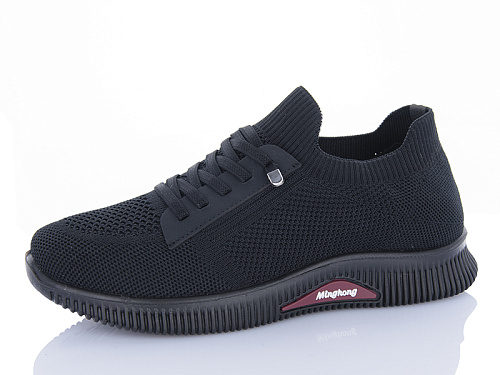 Кроссовки Minghong S11-1 в магазине Фонтан Обуви