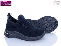 Кроссовки Little Fairy 527-3 в магазине Фонтан Обуви