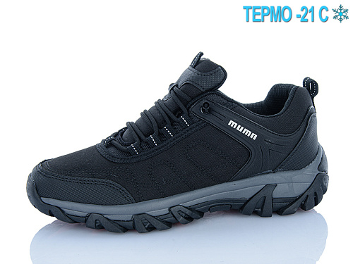 Кроссовки Runmax A8001-21 термо в магазине Фонтан Обуви