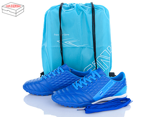 Спорт Kajila B307B в магазине Фонтан Обуви