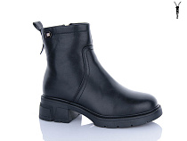 Ботинки Alimama-Girnaive A2693 в магазине Фонтан Обуви