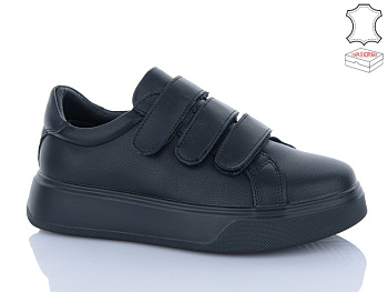 Кроссовки Qq Shoes A8QQ3-5 в магазине Фонтан Обуви