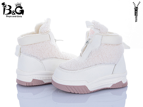 Ботинки Poni Kids 2311-3C в магазине Фонтан Обуви