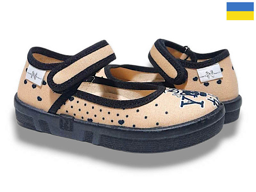 Тапочки Libang Діана 360-347 в магазине Фонтан Обуви