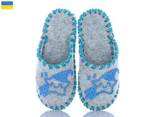 Тапочки Active 039 дит.сірий в магазине Фонтан Обуви