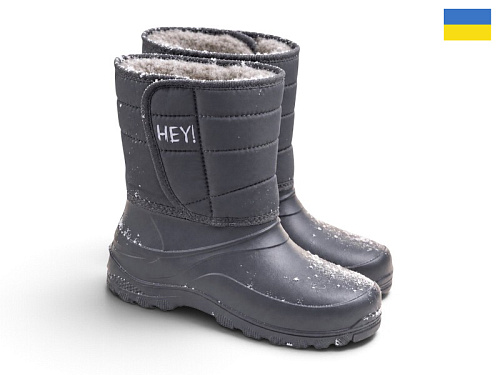 Сапоги Rai Shoes 088 графіт в магазине Фонтан Обуви