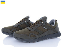 Кроссовки Львов База Paolla Sport 2-5713 хакі в магазине Фонтан Обуви