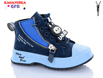 Ботинки Gfb G1449-6 в магазине Фонтан Обуви