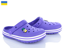 Кроксы Roks Dago 328 фіолетовий в магазине Фонтан Обуви