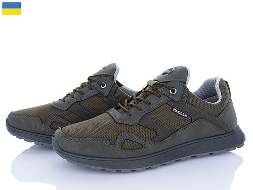 Кроссовки Львов База Paolla Sport 2-5713 хакі в магазине Фонтан Обуви