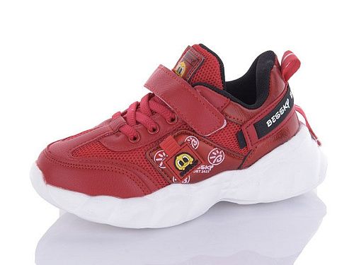 Кроссовки Xifa Kids 9776-6B в магазине Фонтан Обуви