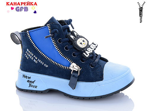 Ботинки Gfb G1449-6 в магазине Фонтан Обуви