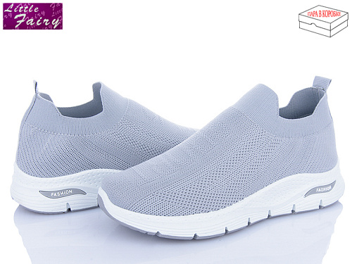 Кроссовки Little Fairy L970-3 в магазине Фонтан Обуви