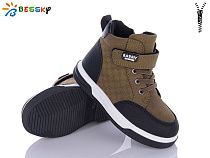 Ботинки Klf BE3386-2B в магазине Фонтан Обуви