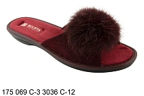 Тапочки Белста 175 069 С-3 3036 С-12 в магазине Фонтан Обуви
