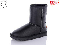 Hengji2 5826 в магазине Фонтан Обуви