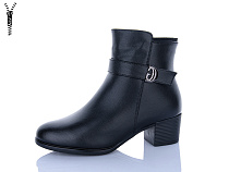 Ботинки Ldw T276-1 в магазине Фонтан Обуви