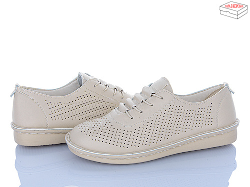 Туфли Saimao 265-5 в магазине Фонтан Обуви