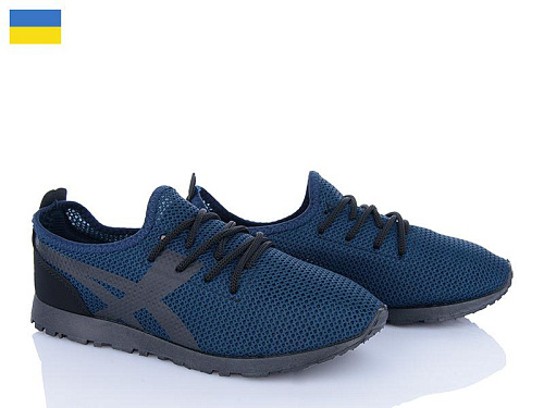 Paolla2 3305 синій в магазине Фонтан Обуви