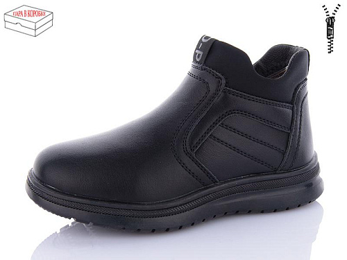 Ботинки M•D-Gresso-Lunastep 3227-1 в магазине Фонтан Обуви