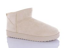 Угги Navigator B9012-1 в магазине Фонтан Обуви