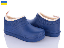 Галоши Roks Dago 7002 синій в магазине Фонтан Обуви