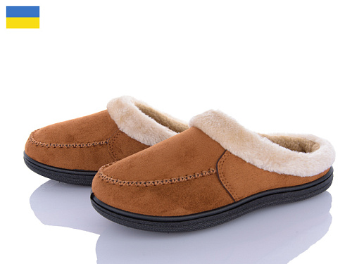 Тапочки Golden Lion Тч05 рудий в магазине Фонтан Обуви