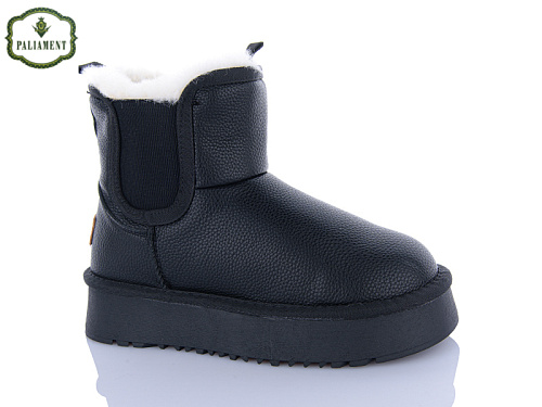 Угги Paliament E565-1 в магазине Фонтан Обуви