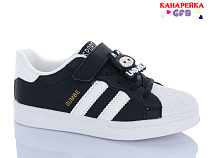 Кеды Gfb X8130-1 в магазине Фонтан Обуви