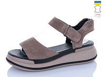 Босоножки Botema 205-7 в магазине Фонтан Обуви