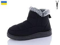 Ботинки Luckline M6-1 в магазине Фонтан Обуви