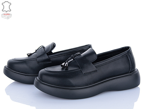 Туфли Zahar O20-5 в магазине Фонтан Обуви