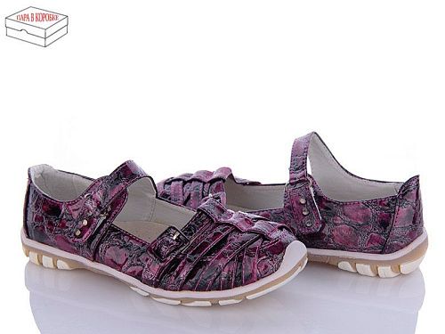 Туфли Style Baby-Clibee C181A purple в магазине Фонтан Обуви