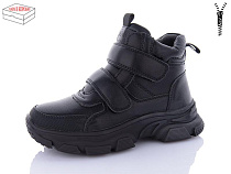 Ботинки M•D-Gresso-Lunastep 3220-1 в магазине Фонтан Обуви