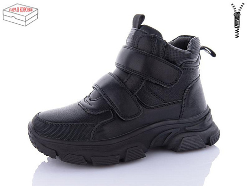 Ботинки M•D-Gresso-Lunastep 3220-1 в магазине Фонтан Обуви