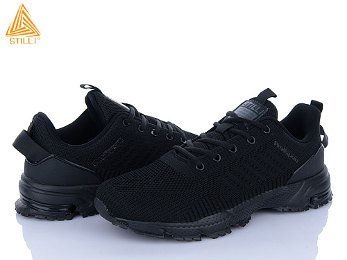 Кроссовки Stilli Group HB20-1 піна в магазине Фонтан Обуви