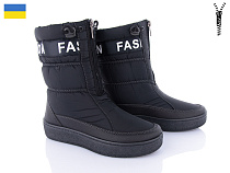 Дутики Paolla 246 чорний в магазине Фонтан Обуви