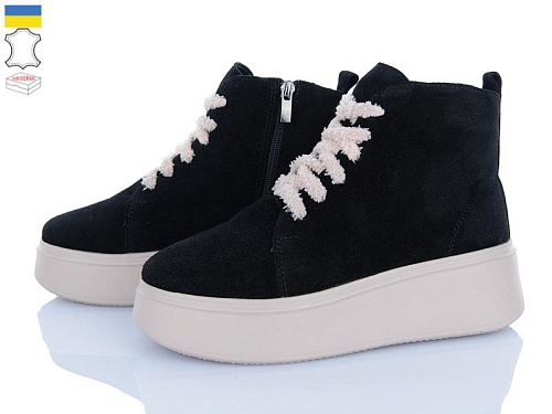 Ailinda2 17014K-1M в магазине Фонтан Обуви