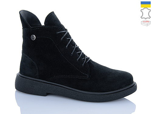 Ботинки Sali 25 чорн замш в магазине Фонтан Обуви