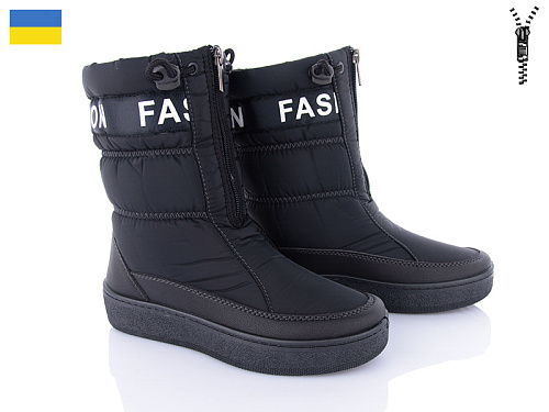 Дутики Paolla 246 чорний в магазине Фонтан Обуви