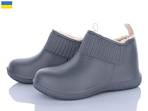 Галоши Golden Lion M7009 т.сірий в магазине Фонтан Обуви