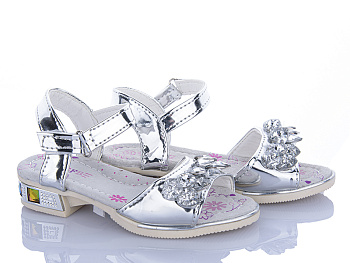 Босоножки Xifa Kids F230-2 в магазине Фонтан Обуви