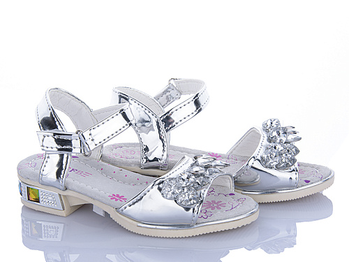 Босоножки Xifa Kids F230-2 в магазине Фонтан Обуви