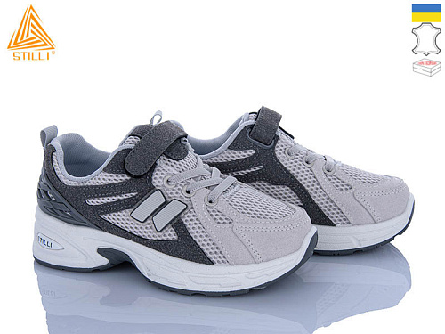 Кроссовки Stilli Kids TQ60-4 шкіра в магазине Фонтан Обуви