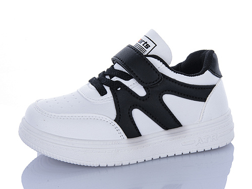 Кроссовки Xifa Kids 10988D в магазине Фонтан Обуви