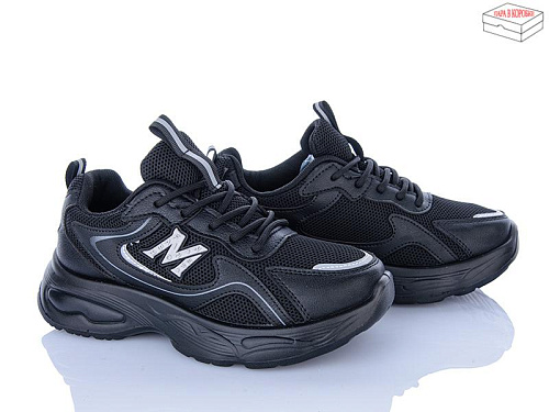 Кроссовки Kulada-Ucss-M•D 2305-1 в магазине Фонтан Обуви