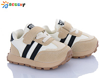 Кроссовки Klf DN4990-1S в магазине Фонтан Обуви